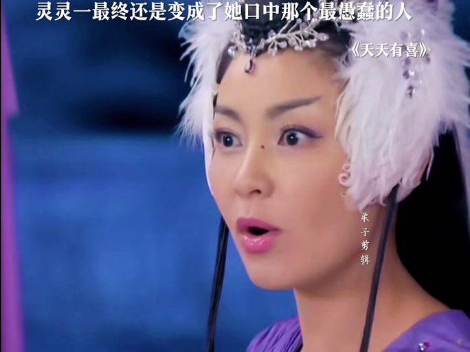 天天有喜的所有歌曲有哪些 经典影视原声带盘点