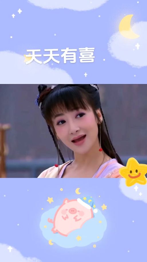 天天有喜的所有歌曲有哪些 经典影视原声带盘点