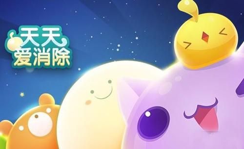 天天爱消除刷分脚本教程 新手也能轻松学会