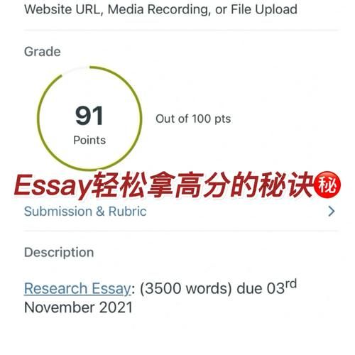 天天爱消除高分技巧解析 掌握这些方法轻松赢