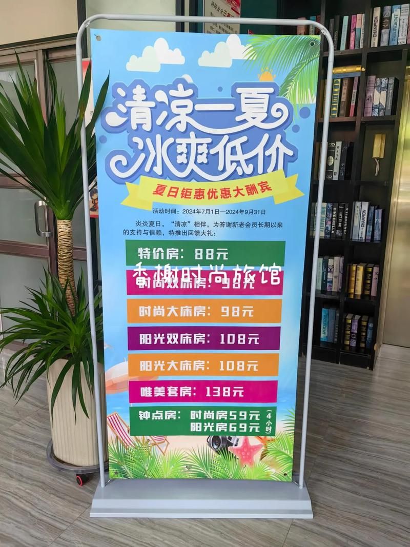 天天特价9.9包邮购物攻略教你如何省钱又省心
