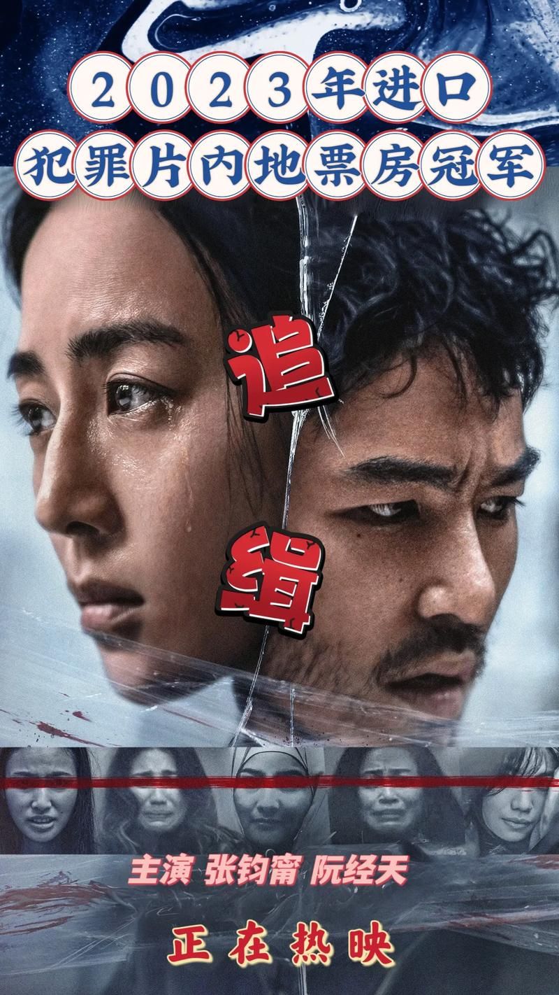 天天看高清特色大片独家资源抢先看
