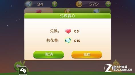 天天连萌刷分辅助怎么用 新手必看教程分享