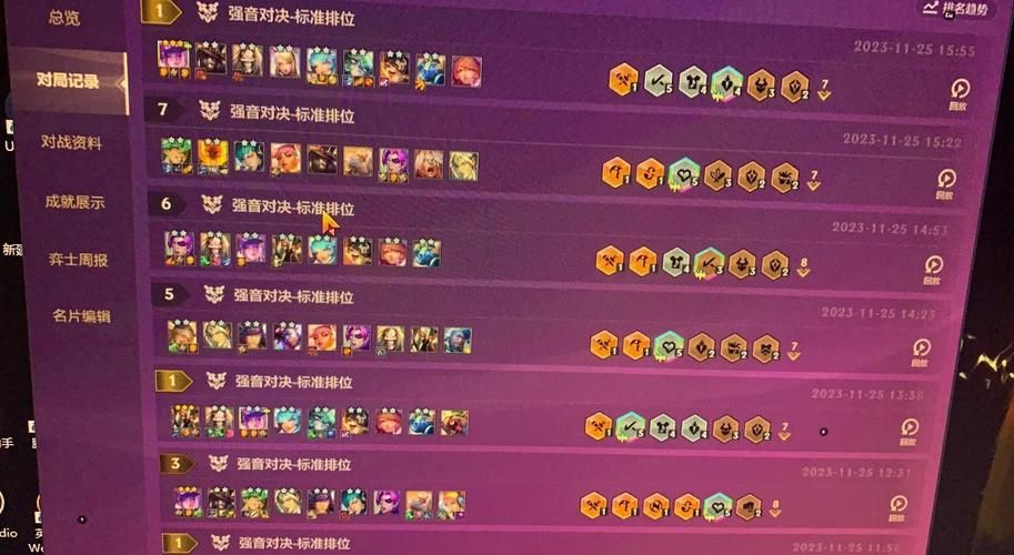 天天连萌高分攻略 这些技巧让你轻松上分