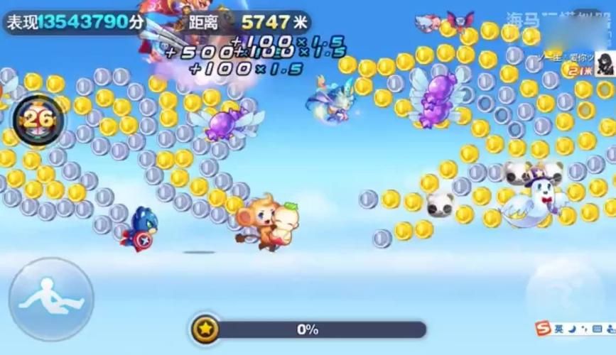 天天酷跑南瓜魔铁值得入手吗 性价比全面评测