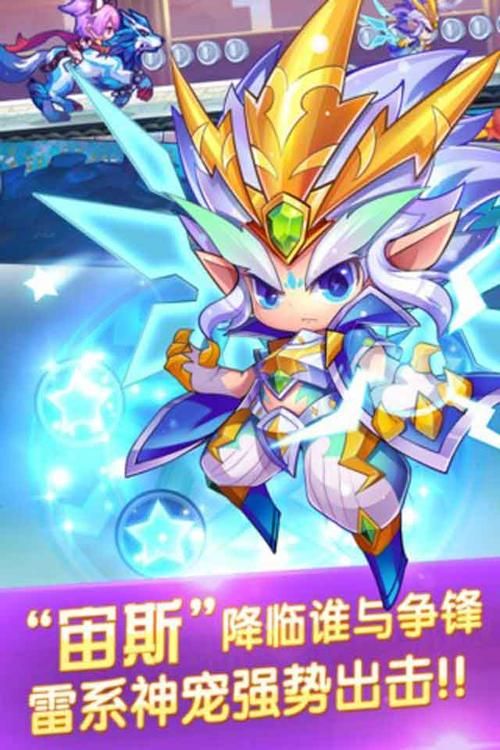 天天酷跑叉叉助手最新版下载 一键获取高分技巧