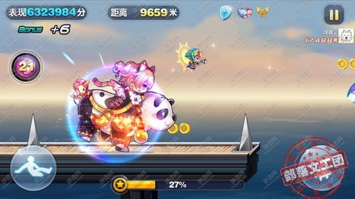 天天酷跑埃及法老技能怎么用 高手操作心得分享