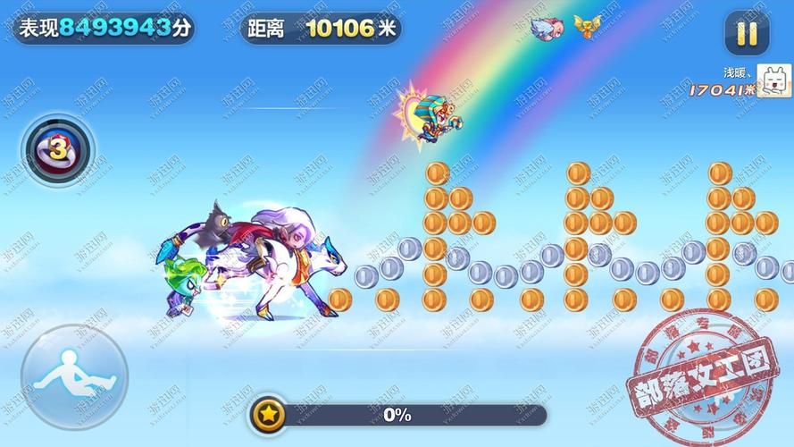 天天酷跑埃及法老技能怎么用 高手操作心得分享