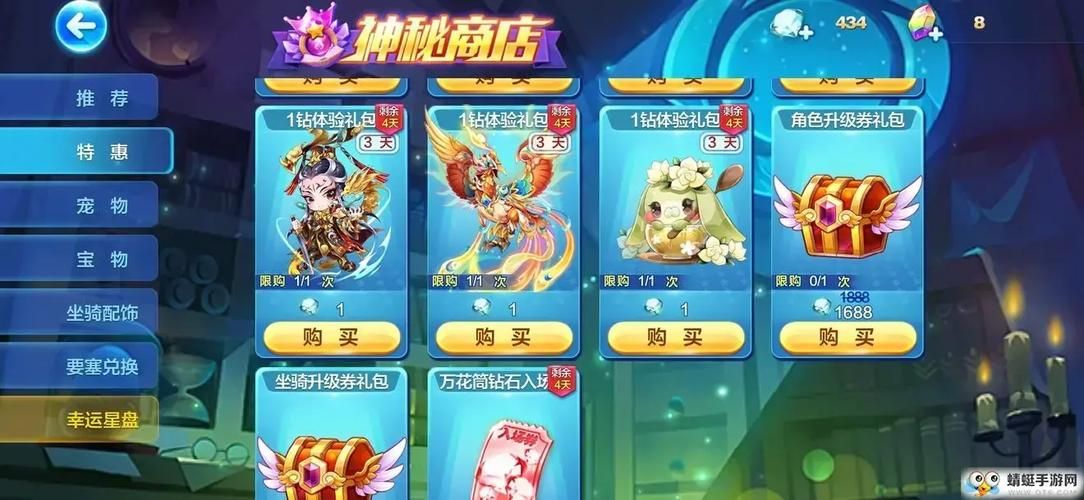 天天酷跑宠物图鉴最新版 2023强力宠物推荐排行榜