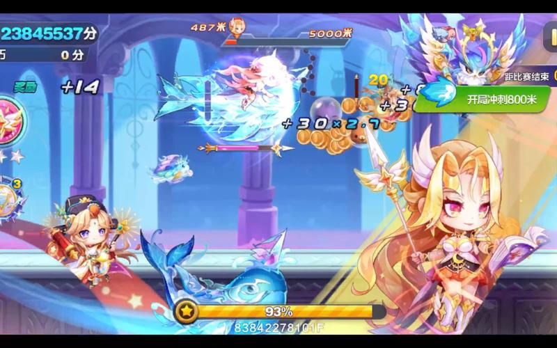 天天酷跑怎么更新 常见更新问题一次搞定