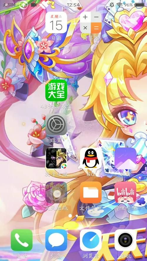 天天酷跑怎么更新 常见更新问题一次搞定