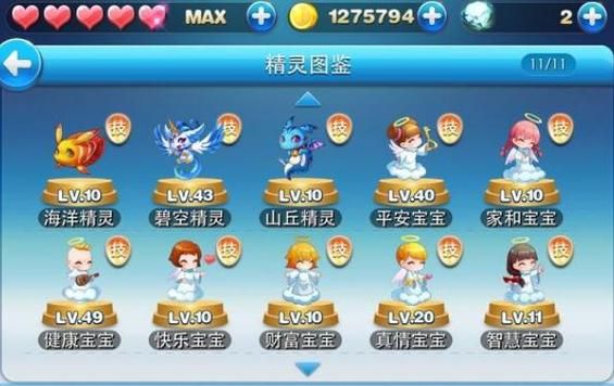天天酷跑最新版怎么刷分 这些方法让你跑得更远