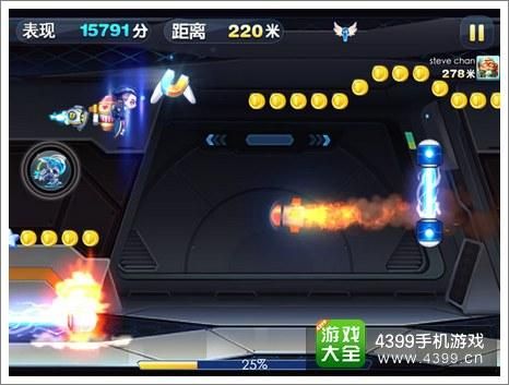 天天酷跑炫飞模式高分攻略 轻松突破百万分技巧