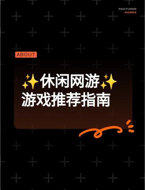 天天酷跑电脑版怎么刷分 这些方法你一定要知道