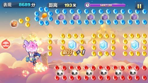 天天酷跑葫芦侠修改器 解锁无限金币钻石教程