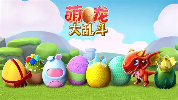 天天酷跑葫芦侠修改器 解锁无限金币钻石教程