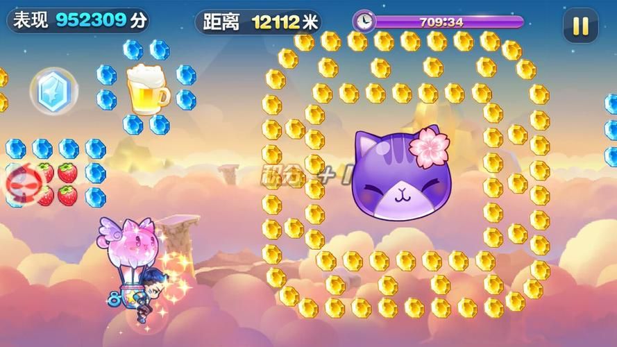 天天酷跑葫芦侠修改器 解锁无限金币钻石教程