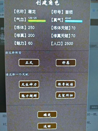 天天酷跑里约大冒险最新版本更新内容