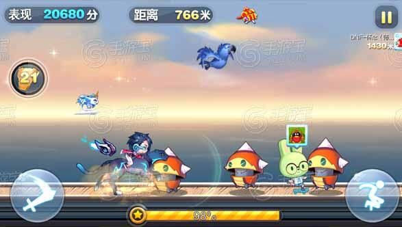 天天酷跑音速小飞怎么玩 新手必看技巧攻略