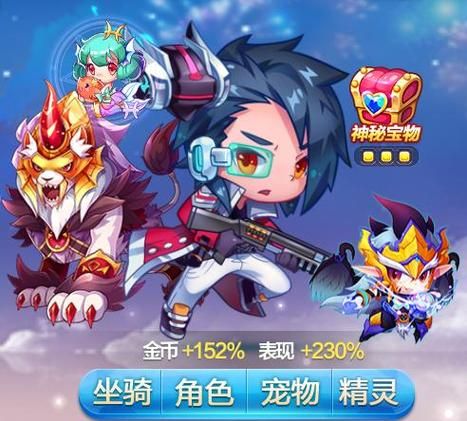 天天酷跑音速小飞怎么玩 新手必看技巧攻略