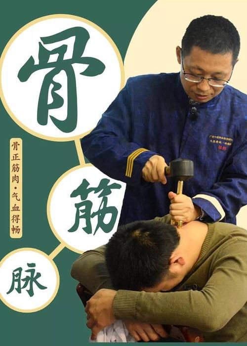 天安社永生个人资料完整版他的故事与江湖传说