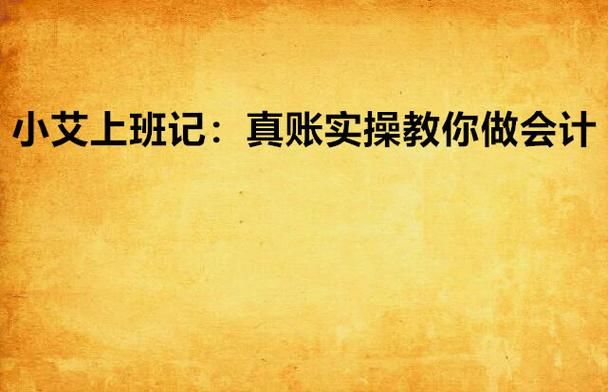 天宏一卡通充值q币教程 手把手教你快速到账