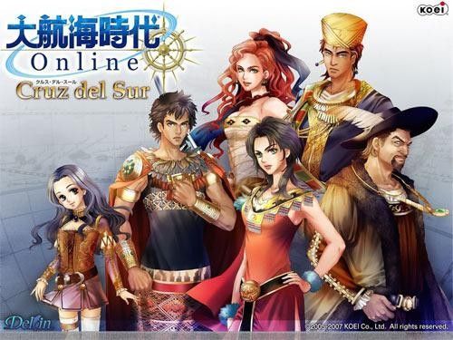 天希大航海时代ol最新版本 新增内容抢先看