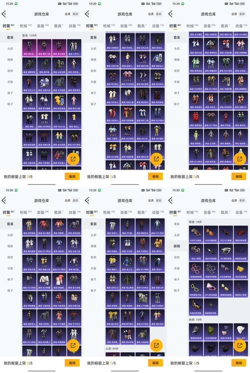 天帝奥兹玛装备选择指南 平民玩家也能轻松毕业