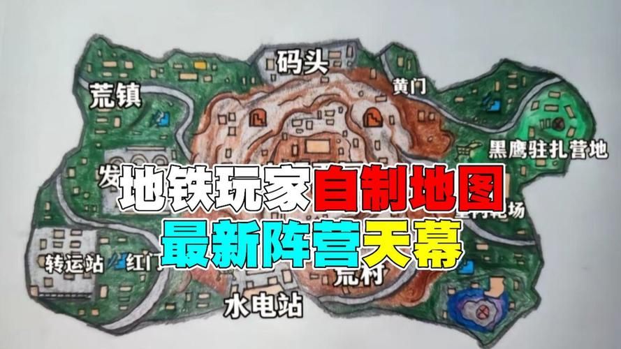 天帷禁地图开启攻略 简单几步轻松搞定