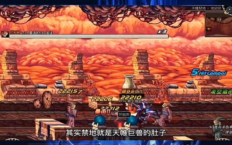 天帷禁地图开启攻略 简单几步轻松搞定