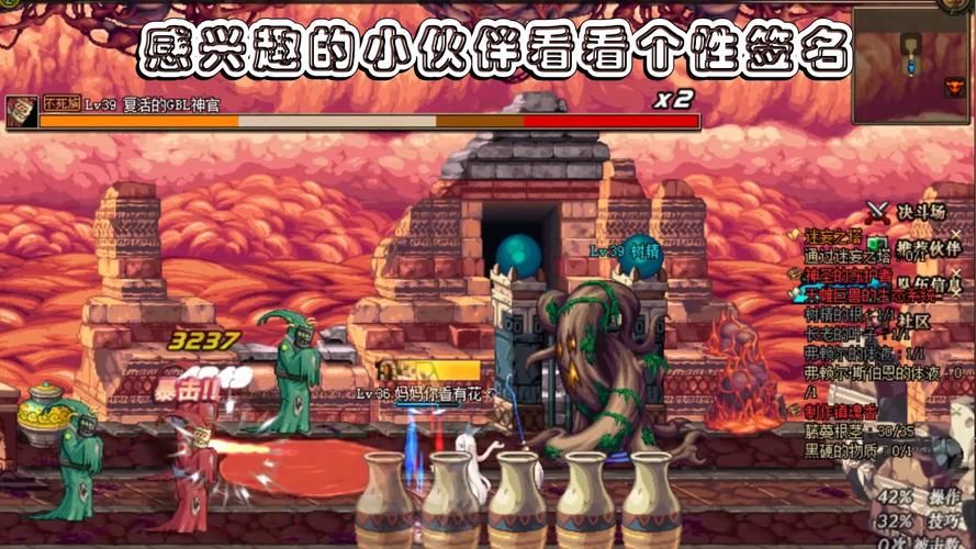 天帷禁地图开启攻略 简单几步轻松搞定