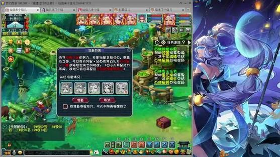 天平星杀法详解 梦幻西游玩家必备技巧分享