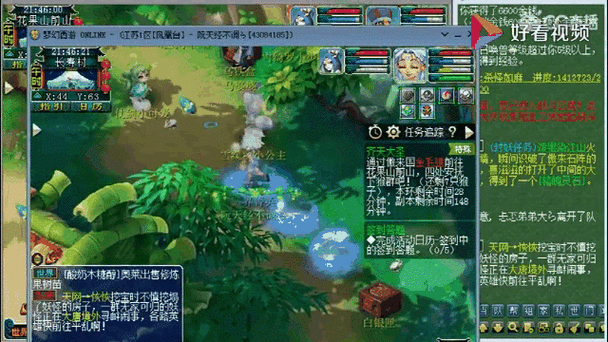 天平星杀法详解 梦幻西游玩家必备技巧分享
