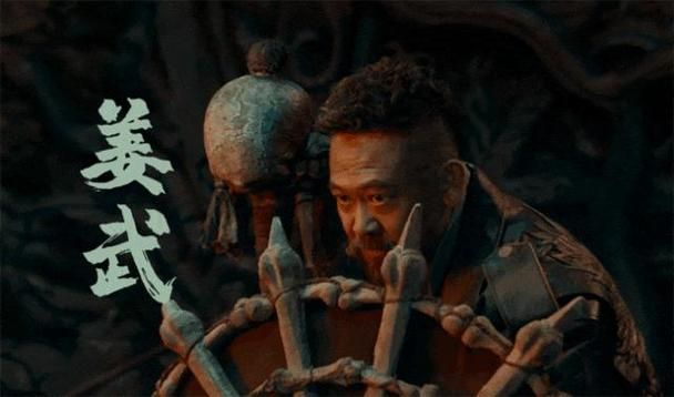 天星术什么时候上映 最新上映时间终于公布了
