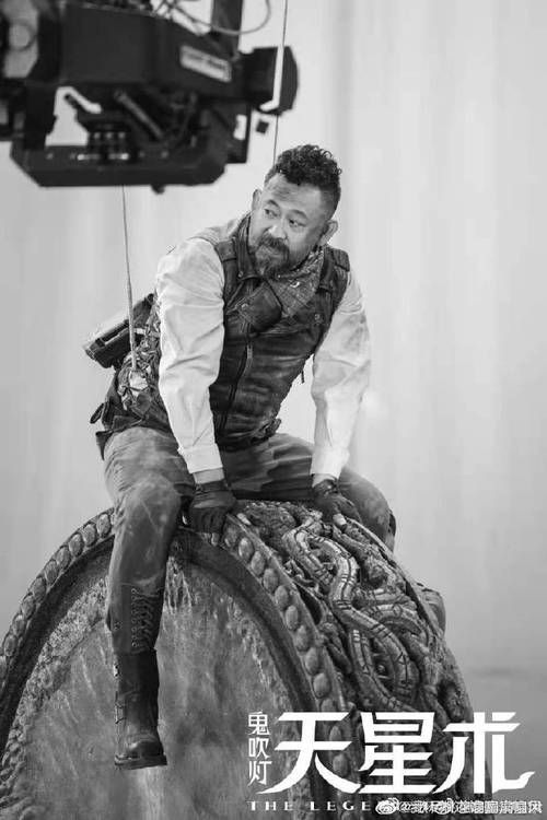 天星术什么时候上映 最新上映时间终于公布了