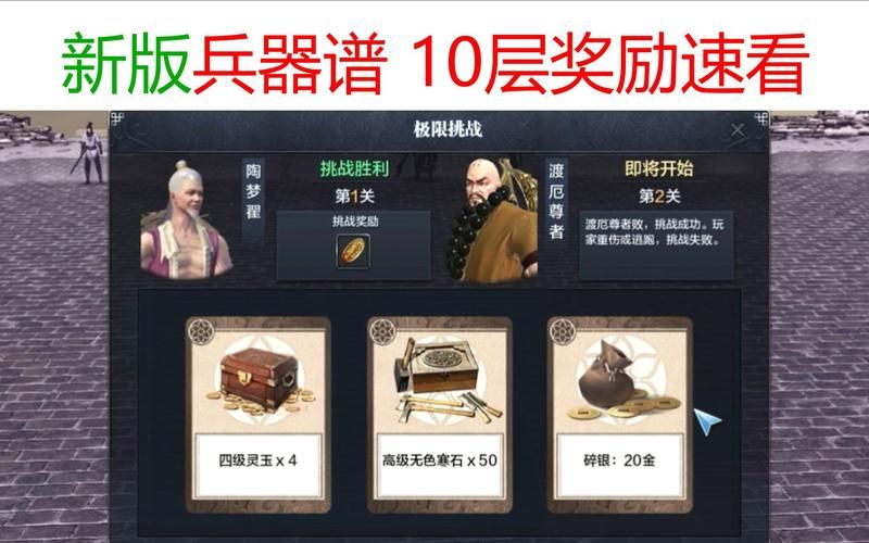天涯明月刀ol礼包内容一览 这些奖励别错过