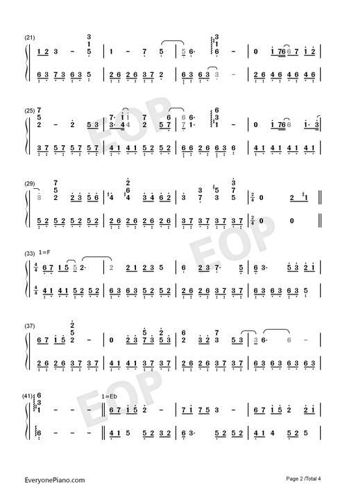 天涯明月刀主题曲叫什么名字这么好听