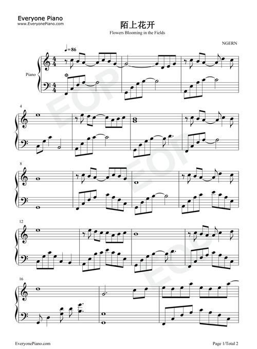 天涯明月刀主题曲叫什么名字这么好听