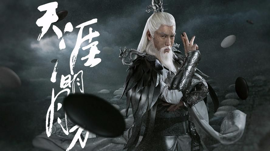 天涯明月刀分集介绍 剧情走向与关键情节全掌握