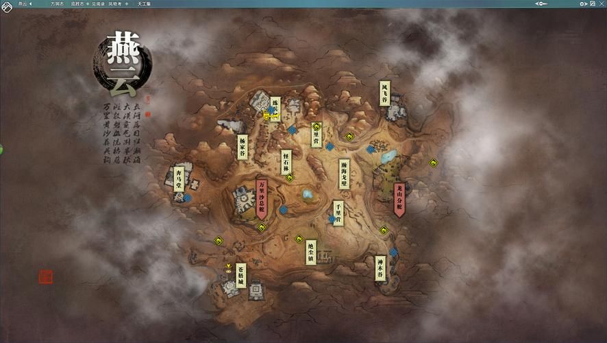 天涯明月刀升级攻略最效率的每日任务路线