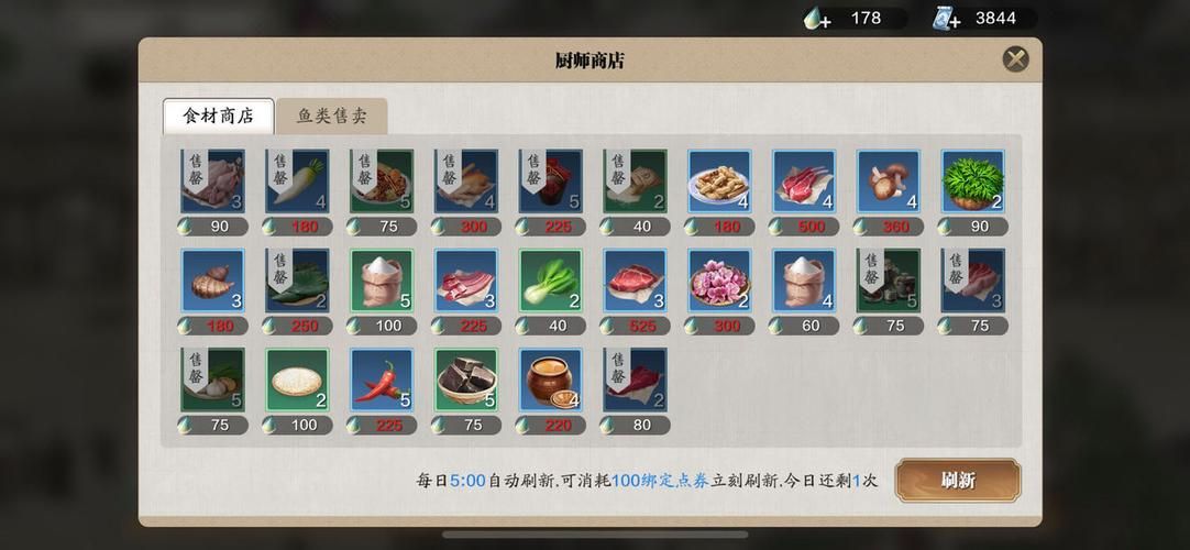 天涯明月刀怎么赚钱 新手快速赚钱攻略分享