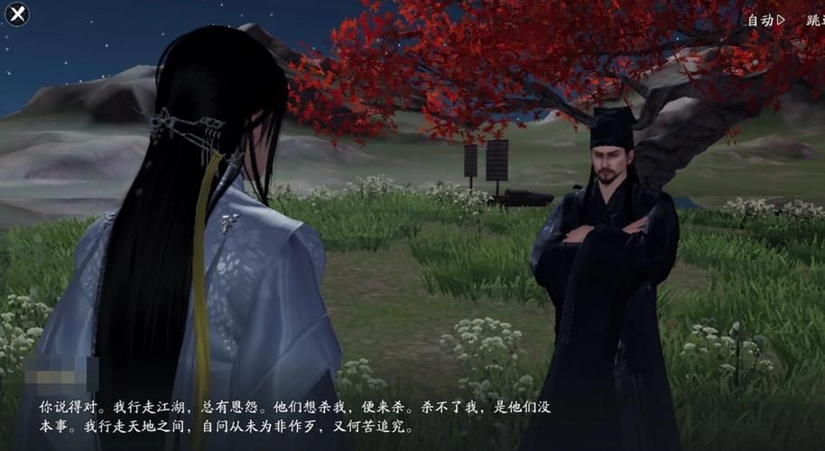 天涯明月刀文士创作心得 老玩家经验分享