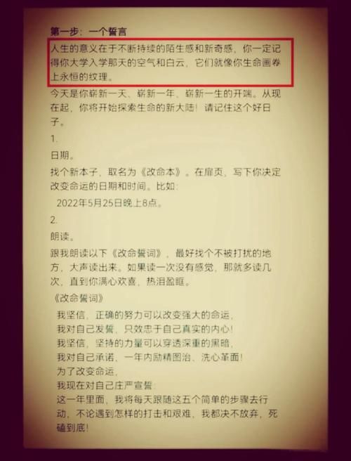 天涯明月刀文士创作心得 老玩家经验分享