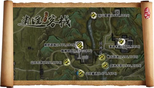 天涯明月刀文士创作心得 老玩家经验分享