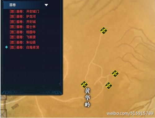 天涯明月刀文士创作心得 老玩家经验分享
