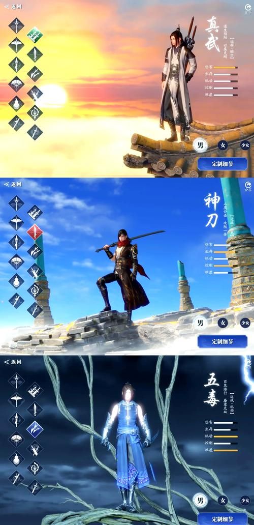 天涯明月刀武功排名解析哪个技能伤害最高
