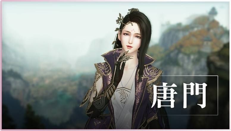 天涯明月刀激活码哪里找靠谱来源推荐