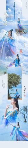 天涯明月刀激活码哪里找靠谱来源推荐