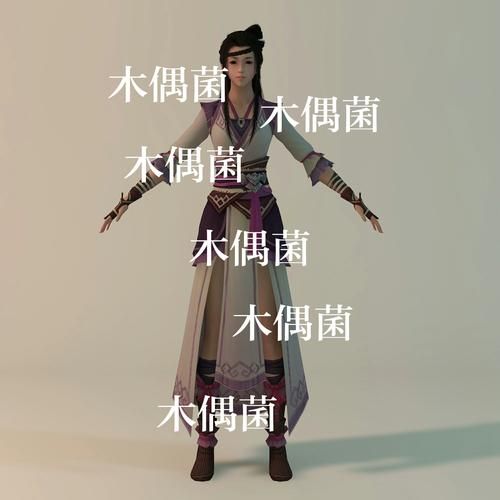 天涯明月刀角色查询步骤 教你如何快速找到角色