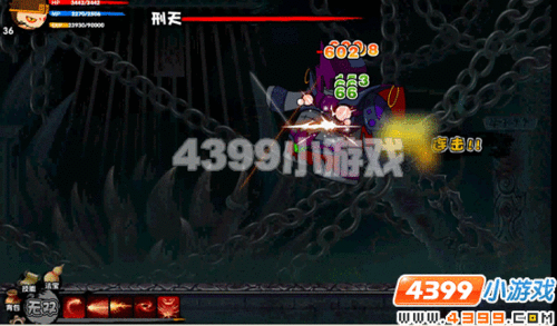 天煞骨链强化技巧 造梦西游2装备培养指南